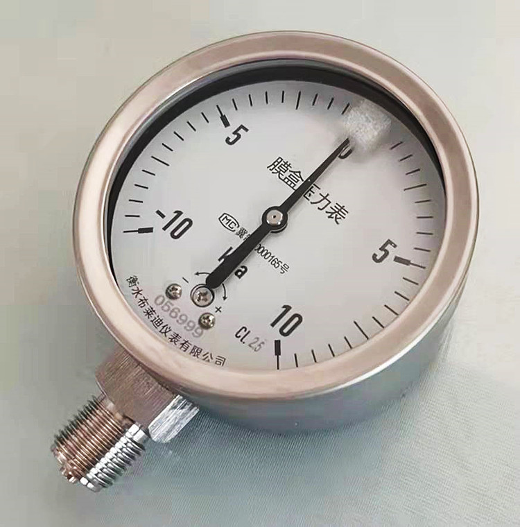 年底大促批量膜盒压力表不锈钢正负10kpa真空管道气压表厂家报价