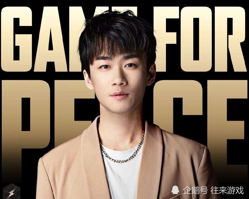 难怪不求人吃鸡一哥身份不稳得知王一博即将开播粉丝炸锅了