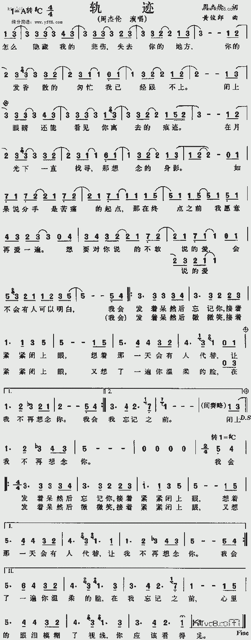 轨迹_歌谱简谱_哆来咪123曲谱网