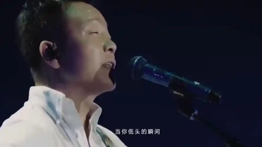 许巍的蓝莲花励志的歌词配上优美的旋律无法超越的经典
