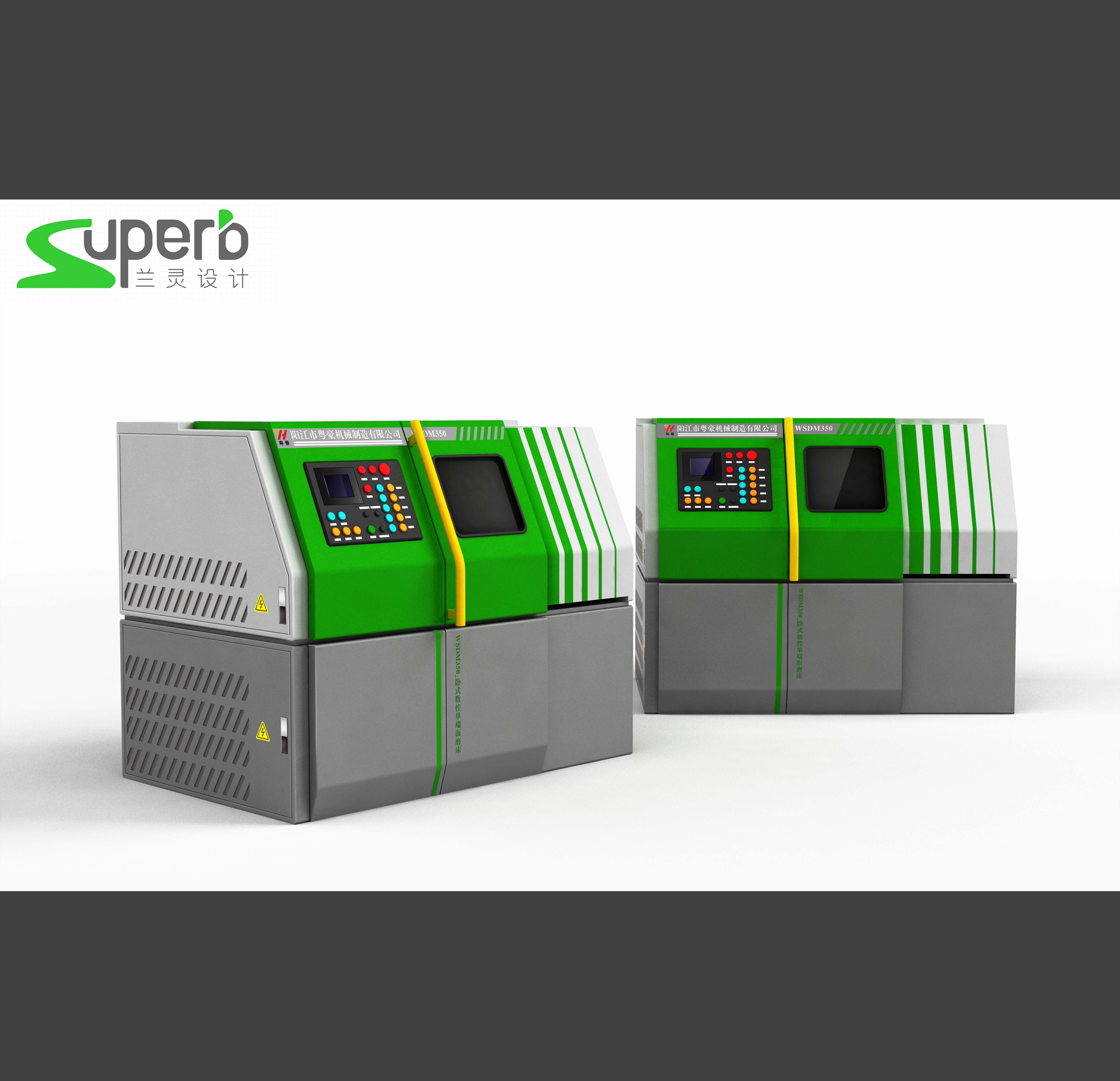 数控设备外观设计