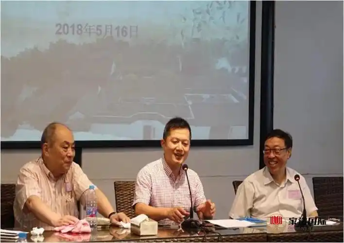 寻根探本,传承家风——常熟翁氏后人回乡联谊-家族新闻|家谱国际|百姓