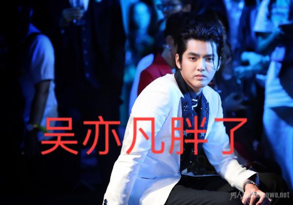 吴亦凡本人更是亲自下场吐槽自己变胖了,难道28岁的他就面临人到中年