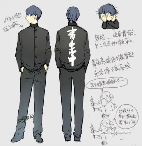 校服怎么画好看34张校服设计图片大全