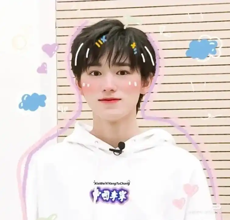 宋亚轩可爱头像