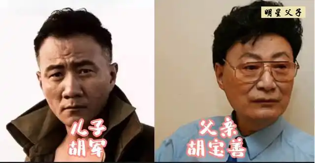 回顾:他们是父子关系!这些明星让你大开眼界,认识3对很好啦!