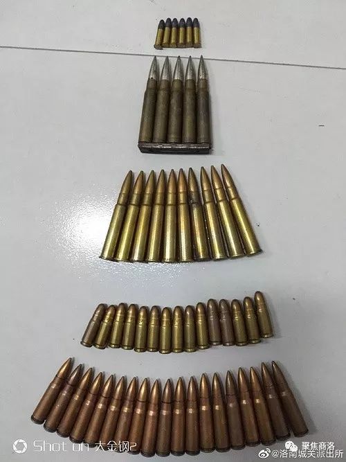 洛南一80岁老人上缴55发子弹镇安柴坪一工人意外身亡警方排除他杀