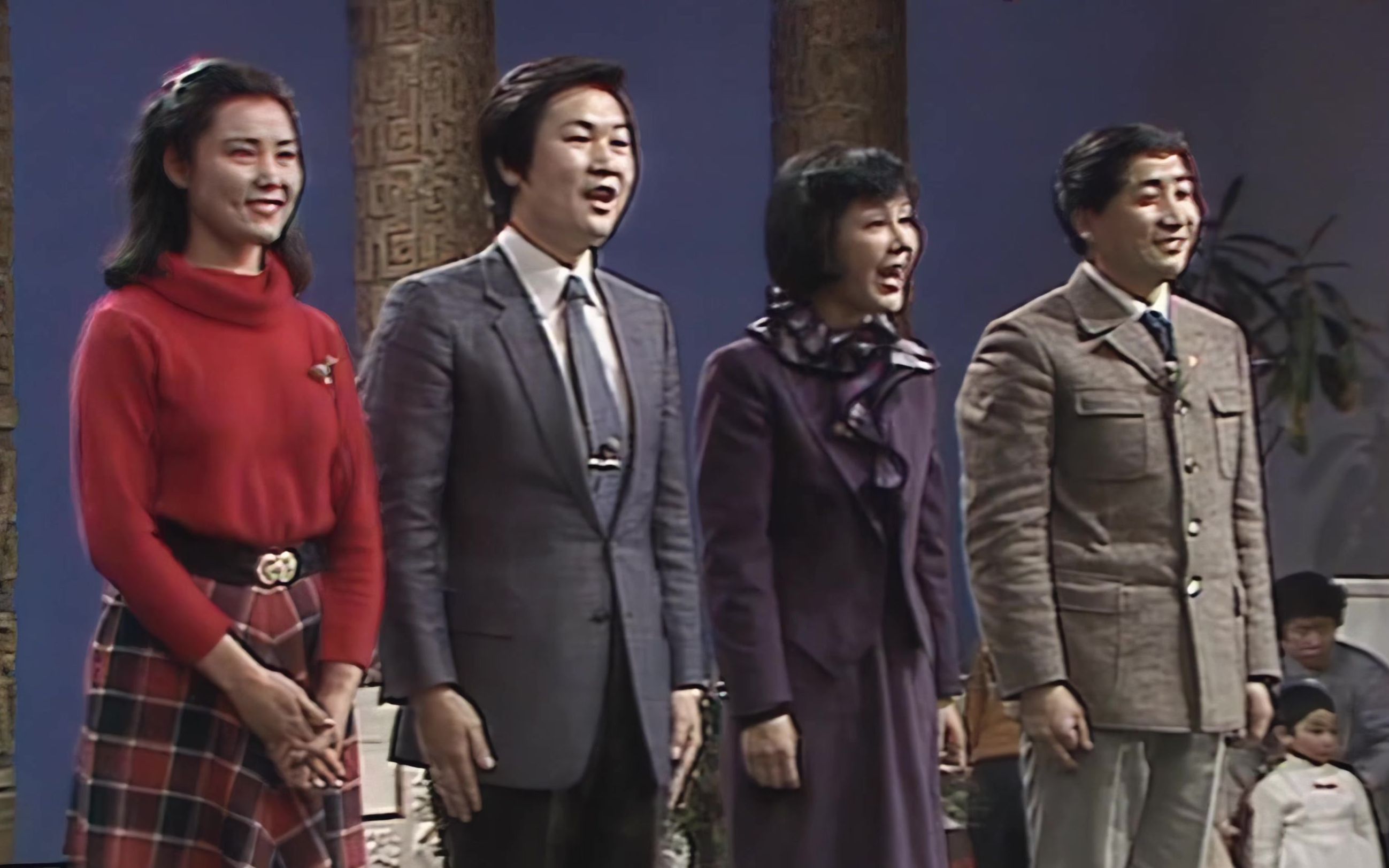 1984春晚拜年歌恭贺新禧蒋大为李谷一于淑珍苏平沈小岑朱明瑛茅善玉