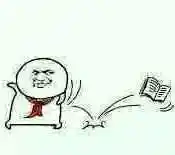 扔书(小学生) - 斗图表情包 - 金馆长表情库 - 真正的斗图网站 - pkd