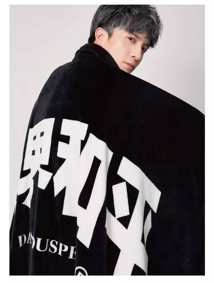 薛之谦 | 世界和平