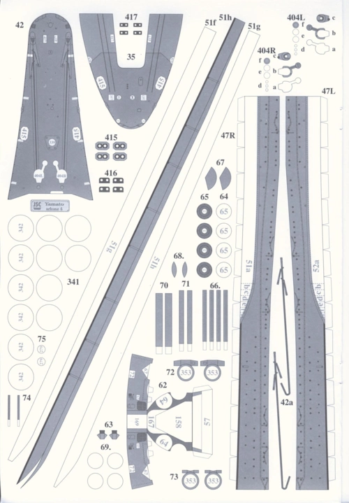 大和号纸模型图纸