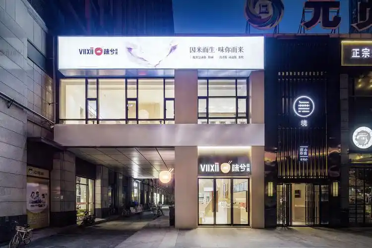 智筑网 - iqbbs.com