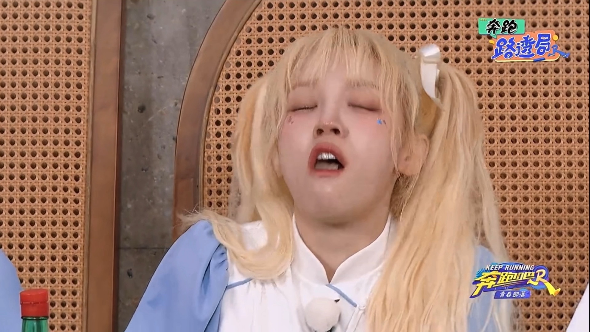 宋雨琦奔跑吧花絮