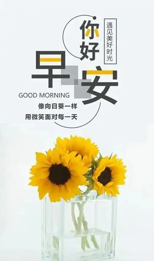 21年男生经典语录图片2