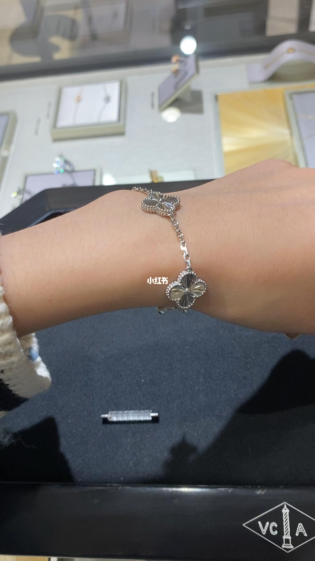 梵克雅宝白金镭射手链