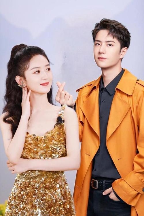 王一博亲吻骨头项链视频(赵丽颖王一博同款骨头项链)-独家报道