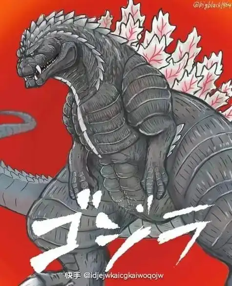 绘画奇点哥斯拉 - 抖音