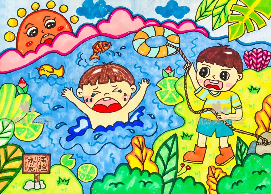 夏日防溺水手抄报儿童画,暑假安全教育主题绘画,珍爱生命