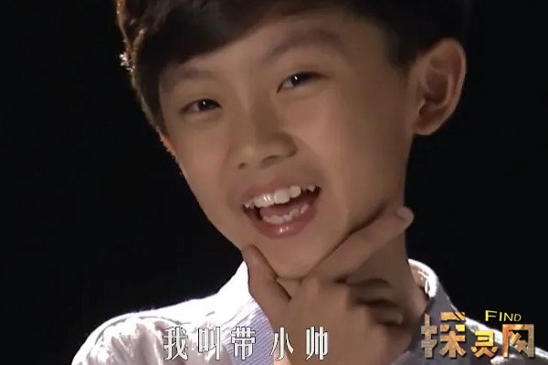 快乐星球这个梗出自演员马嘉祺,马嘉祺小时候出演了儿童科幻电视剧