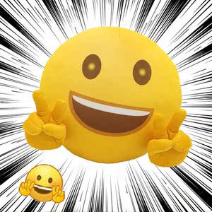 class=h>抱枕 /span> span class=h>公仔 /span>恶搞笑脸滑稽可爱