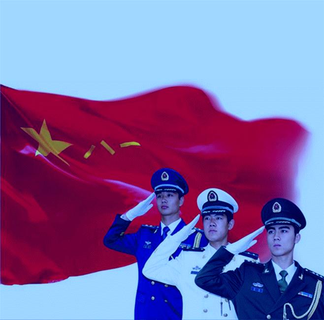 八一建军节红旗解放军敬礼gif动图_动态图_表情包下载_soogif