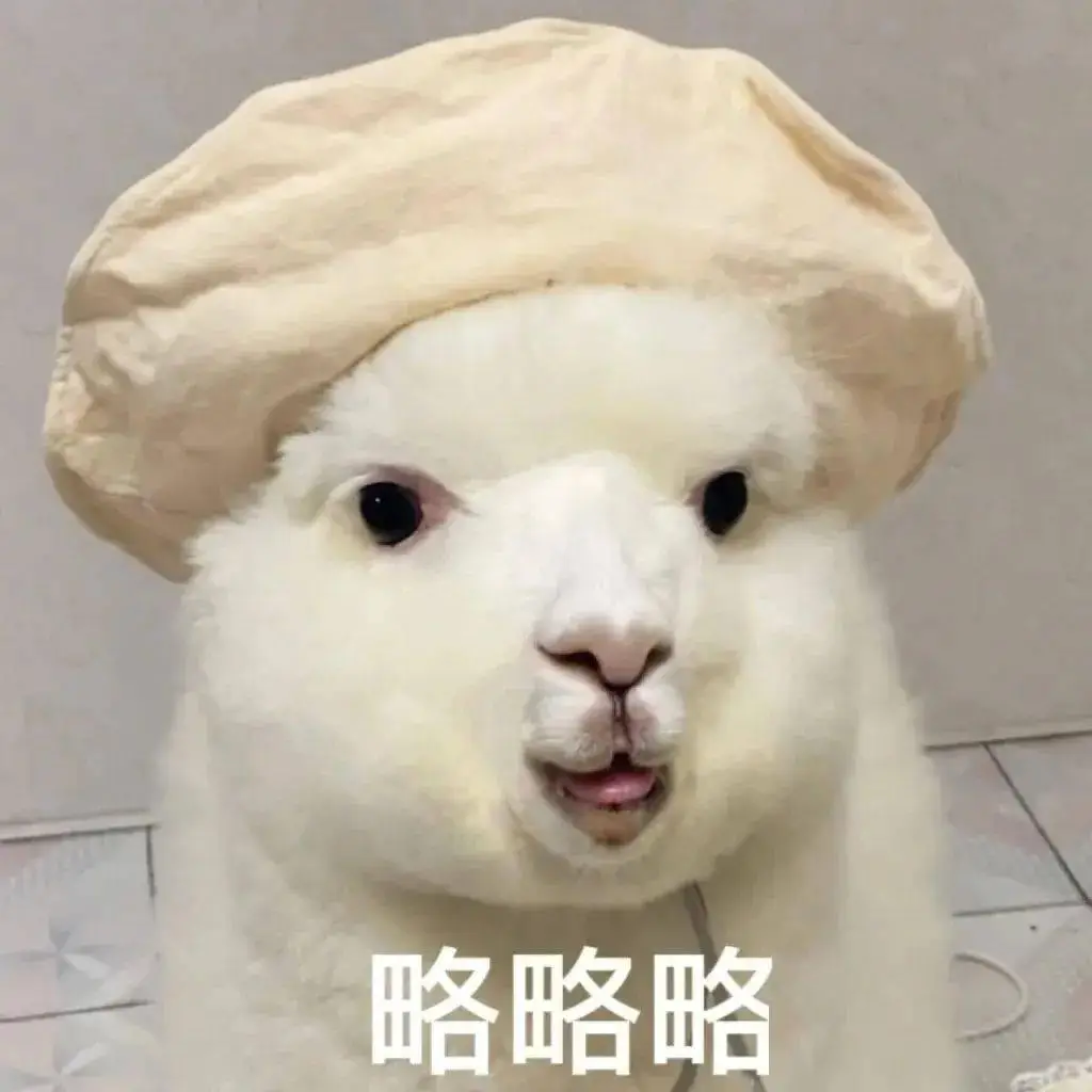 奇奇怪怪的表情包_微信_方法_相册