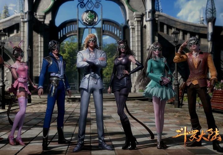 斗罗大陆:五年后的史莱克七怪造型公开!