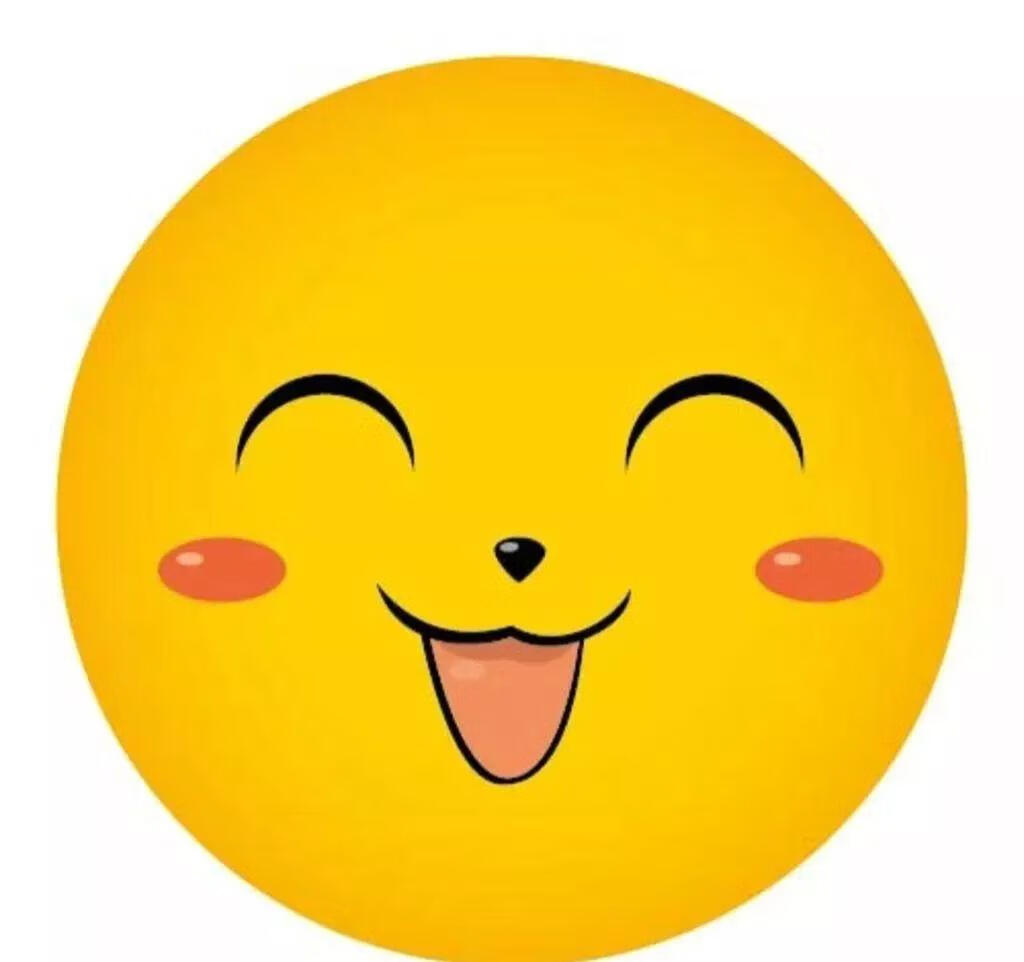笑脸表情图片(微笑表情是什么意思)
