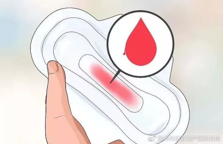 长期月经量少是老了吗可能是身体在求救必须尽早调理