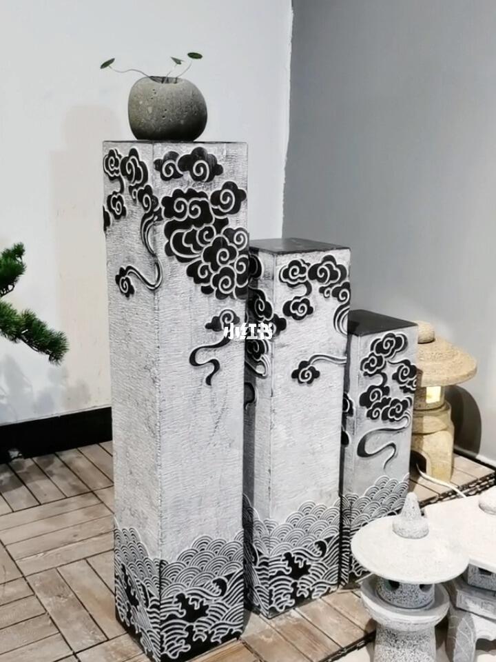 中式装饰石柱展示架石雕祥云柱子石柱子