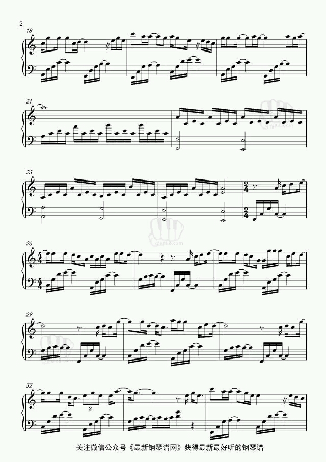 都选c钢琴谱缝纫机乐队插曲