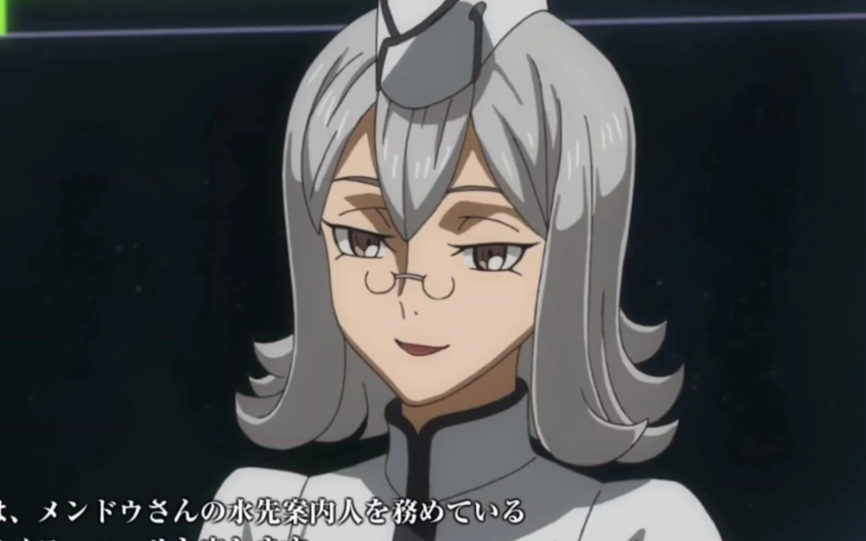 【中文字幕】高达铁血的奥尔芬斯uh第5话b动画:端白星,你的名字