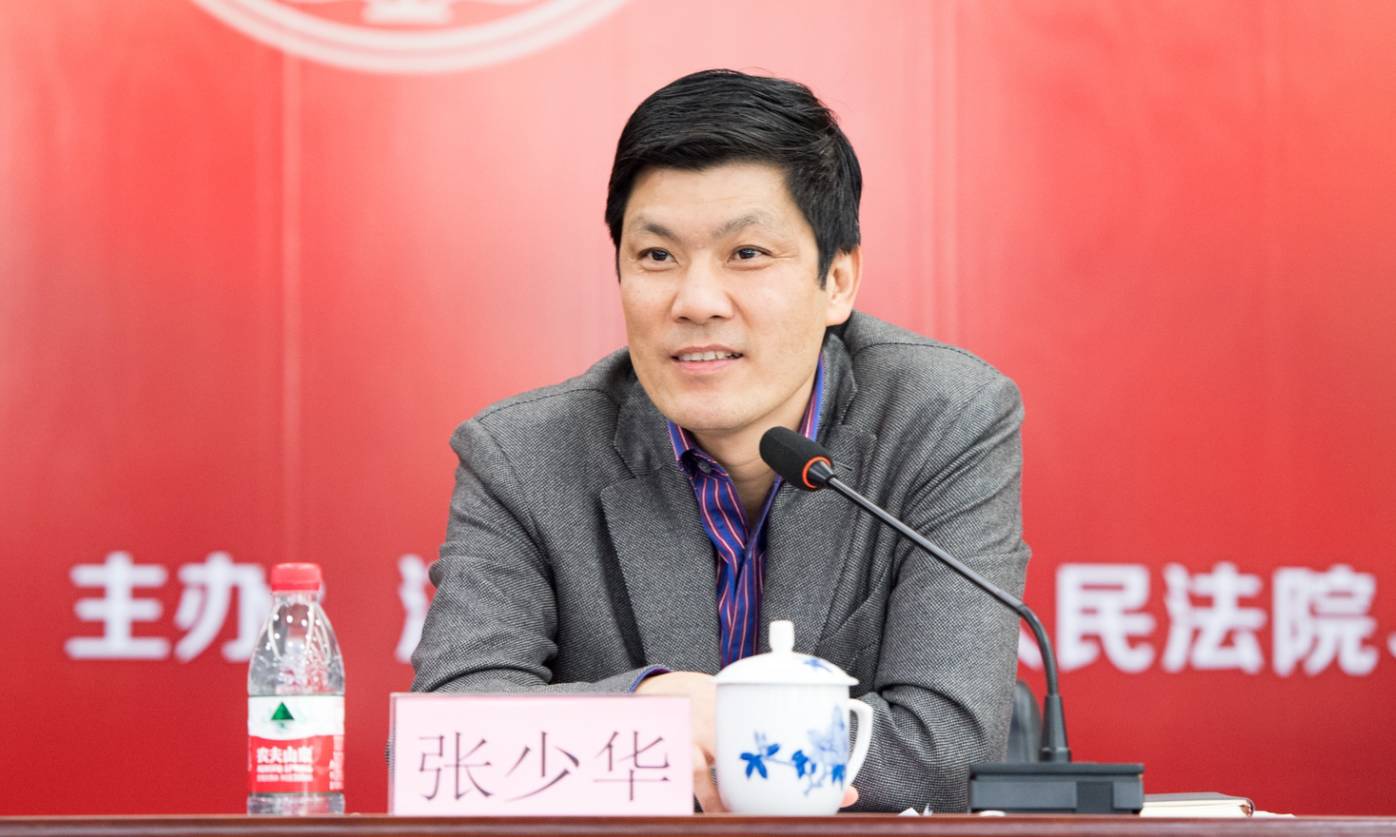 中国工商银行江西省分行副行长 张少华