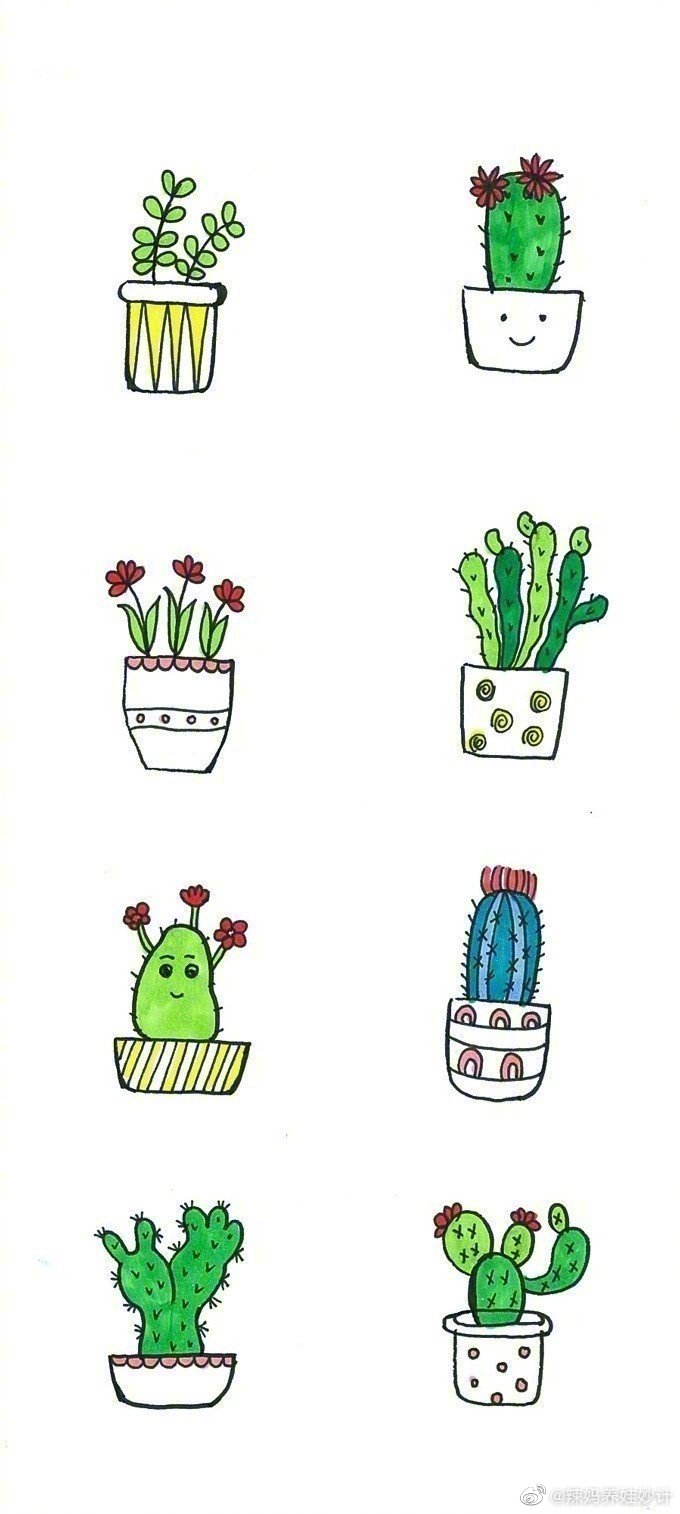 植物手绘简笔画,给孩子码住画画素材吧,以后手抄报肯定用得上.