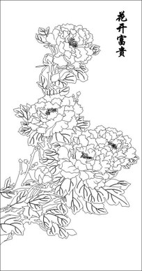 花开富贵牡丹花雕刻图案