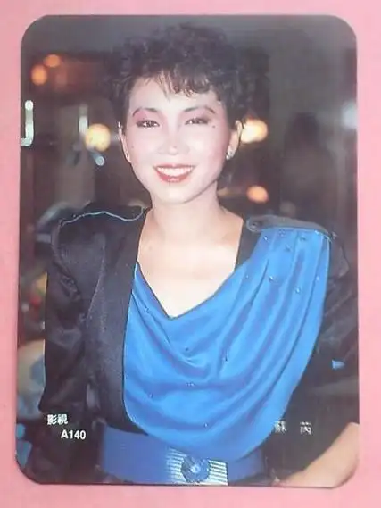 明星苏芮个人资料(她一生有过两段婚姻如今年近七十仍然孤身一人)