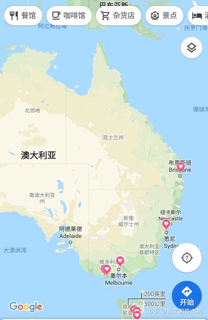 谷歌地图,可以看到墨尔本悉尼布里斯班等大城市位置