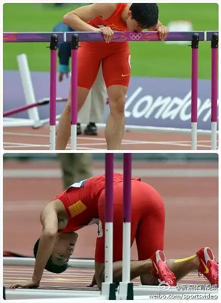 刘翔不应承受之痛 请为他喝彩