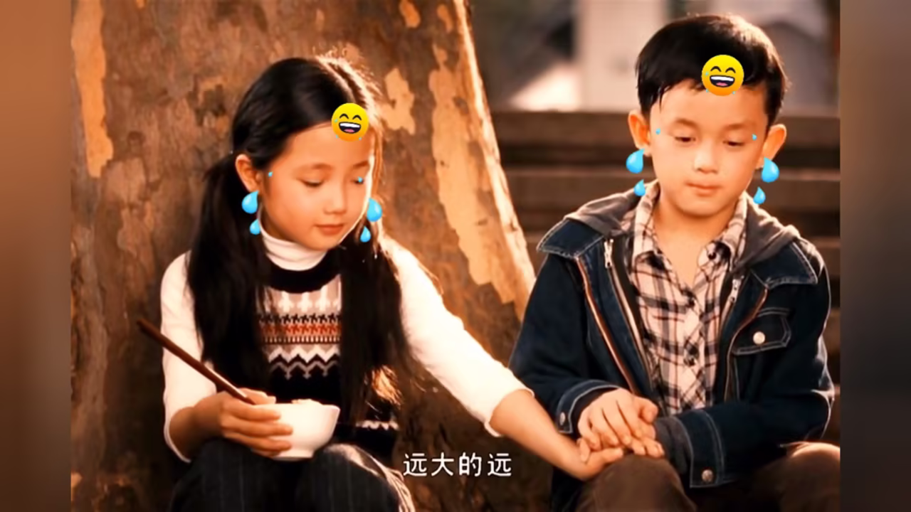 吴磊小时候怎么是台湾腔