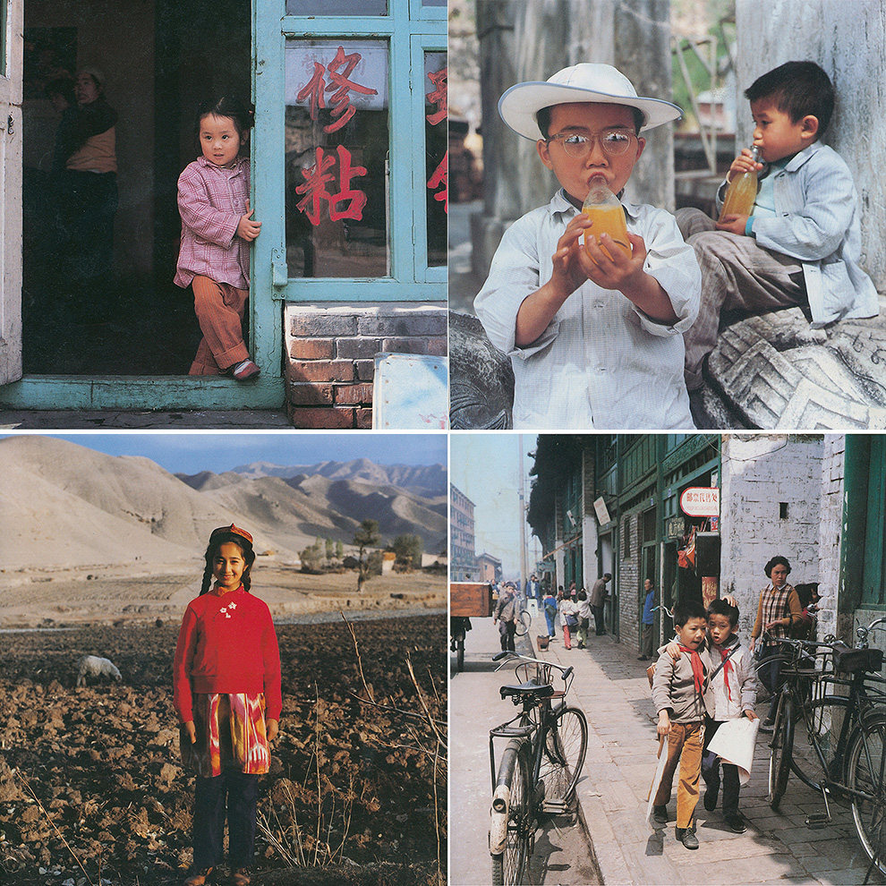 中国改革开放时期80年代昆明呼和浩特等地儿童彩色老照片摄影海报