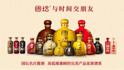 国坛(国坛酒)-国坛集官网