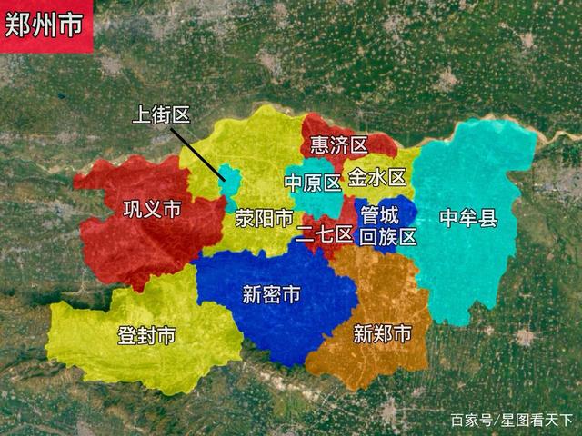 14张三维地形图,快速了解郑州各市区县