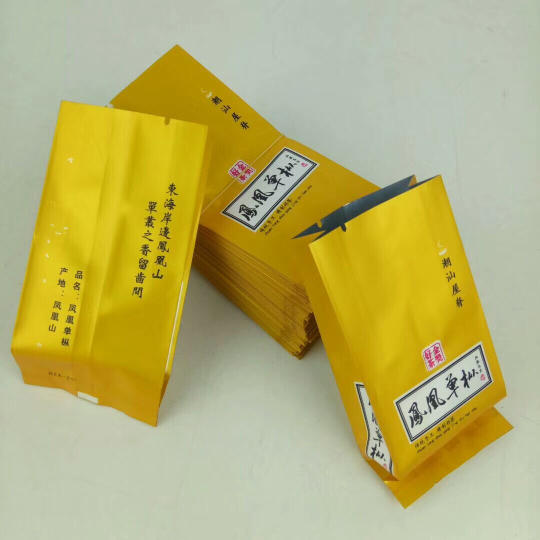 韩国金奖好茶凤凰单丛封口袋茶叶小包包装袋一小礼品袋