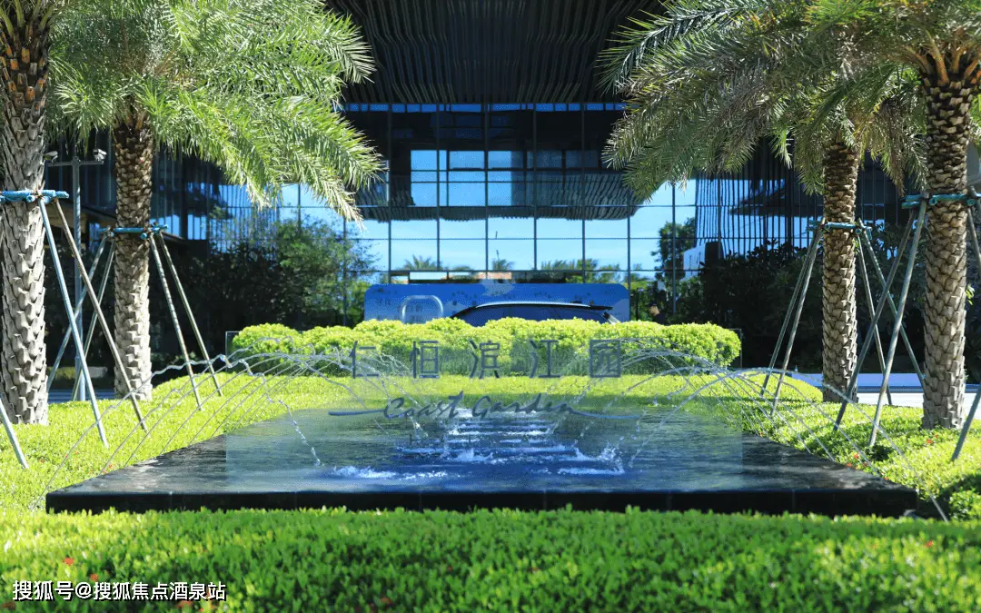 三,周边环境海南仁恒滨江园周边环境优美,空气清新.