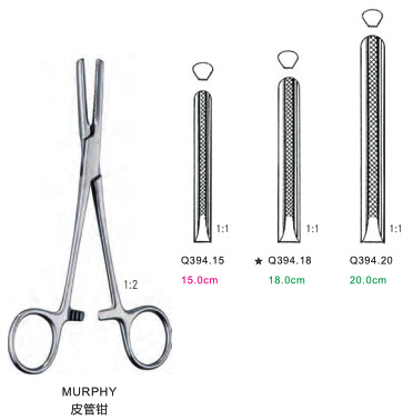 皮管钳皮钳组织钳管道钳不锈钢可高温消毒外科手术器械