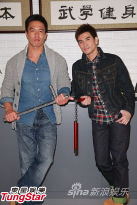 安志杰伍允龙兄弟较量真功夫拳拳到肉(图)