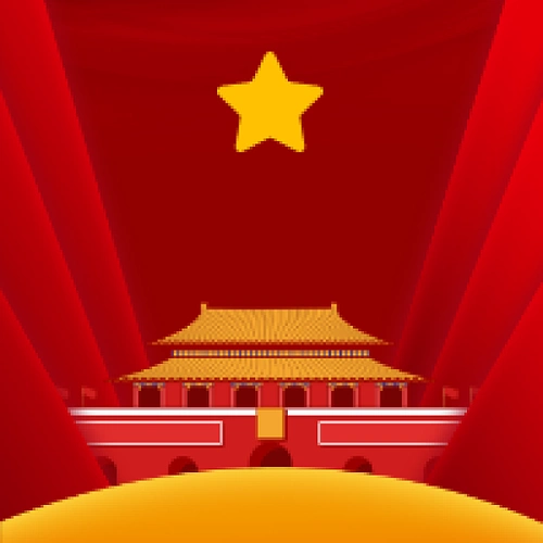 插画七一背景-红色插画七一建党节公众号首图背景图片-图司机