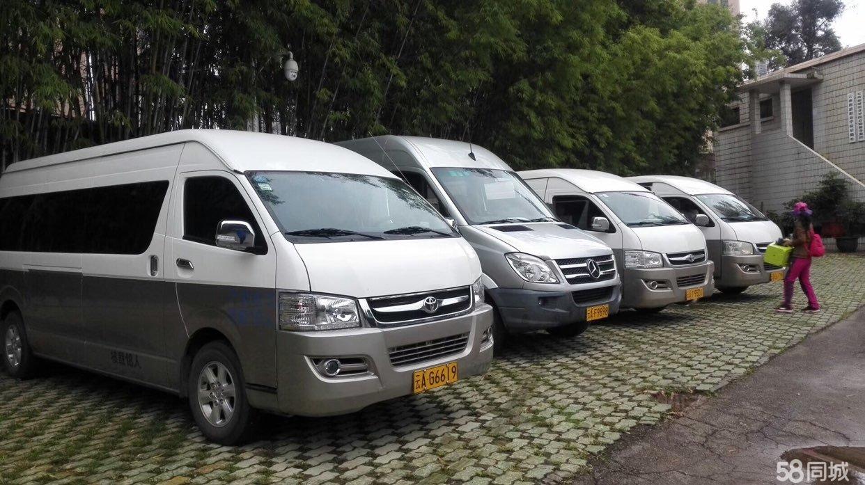 商务包车租车越野车mpv(商务车)热门品牌商务租车丰田,江淮等车辆出租