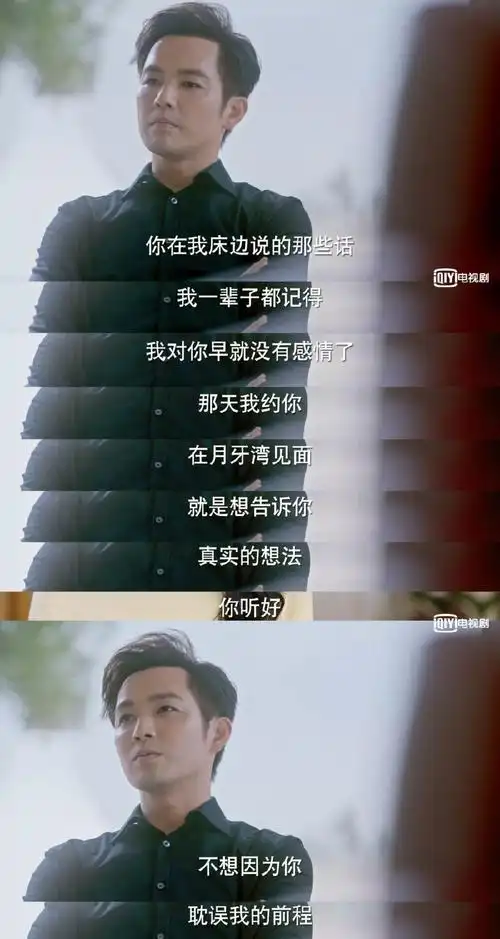 以前都是别人虐我, 从今天开始, 我要反击!反击!