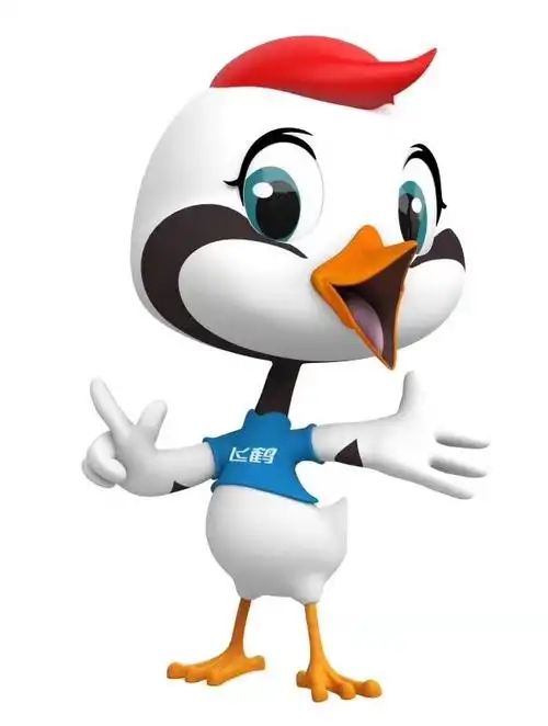 飞鹤奶粉&新街好妈咪乐购日